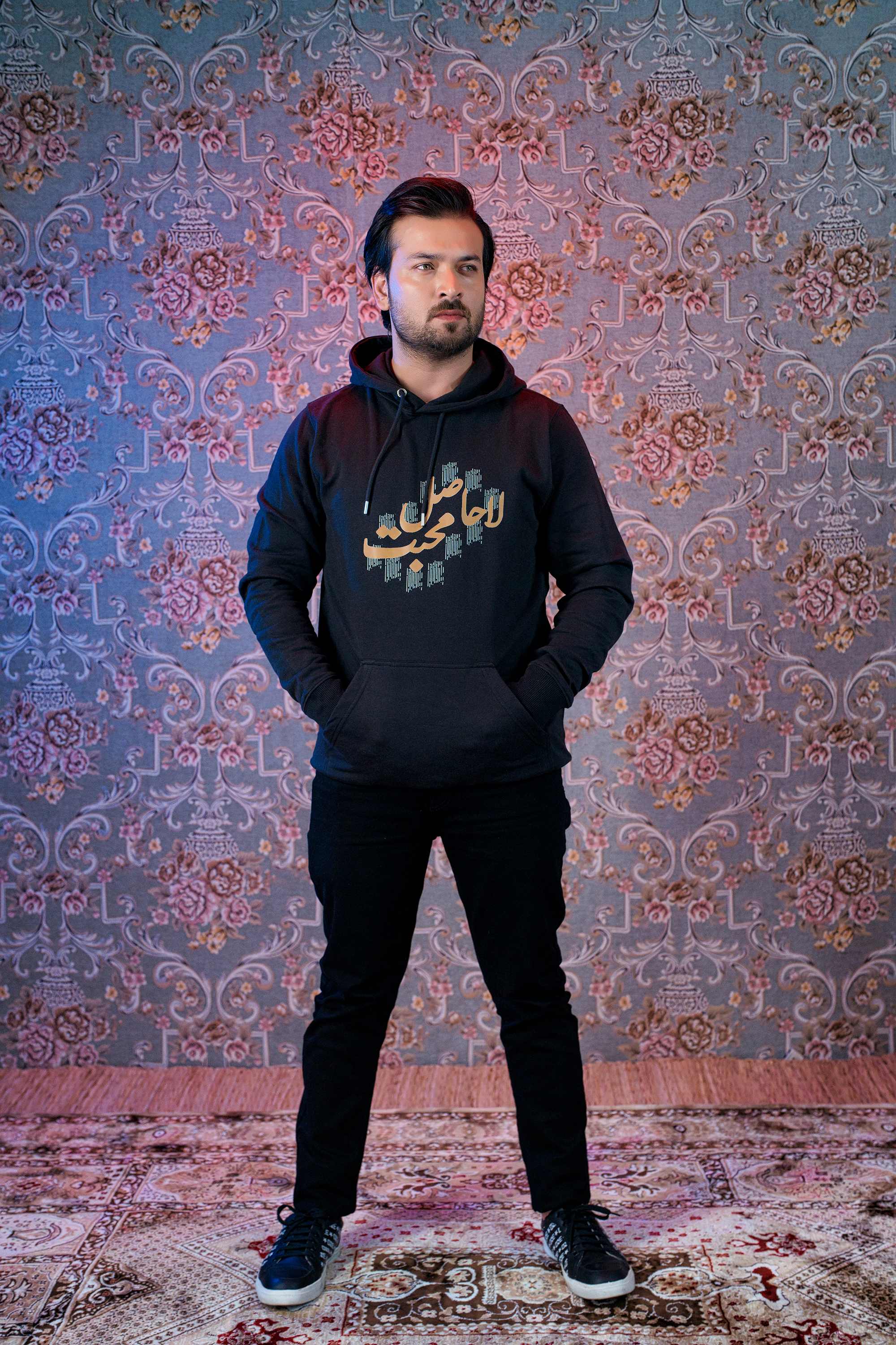 Lahasil Muhubat Black Hoodie and Sweatpants By Ghalib