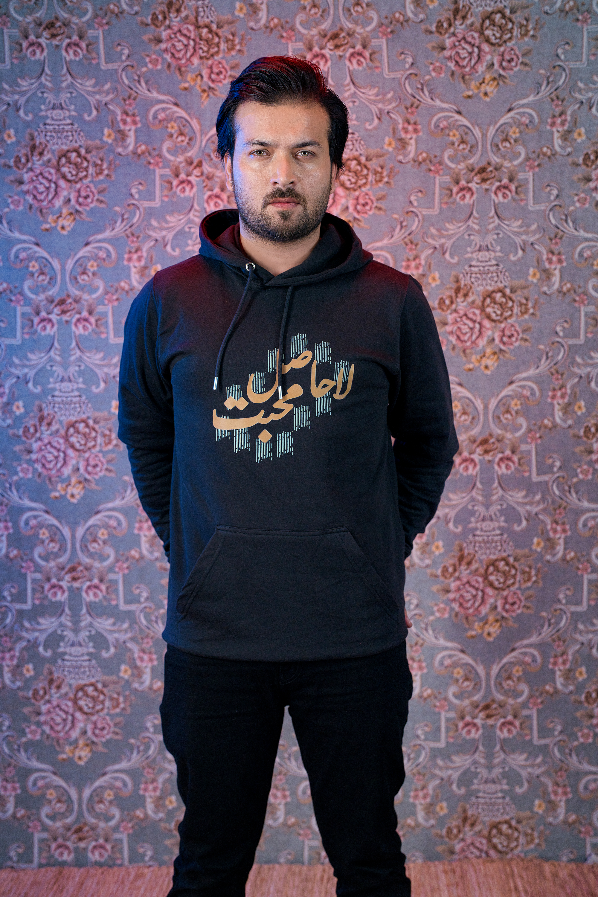 Lahasil Muhubat Black Hoodie and Sweatpants By Ghalib